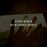 감성,위로짤이나 글귀<b>풀자</b>
