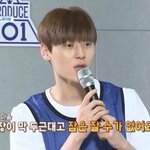 [드루와] <b>롯데</b>월드에서 여자황민현봄