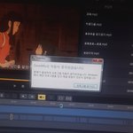 [조언부탁해] 얘들아 나 좀 살려줘<b>어우</b>어