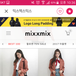 [댓글부탁해] 이코트 3만9천이면 살거야?