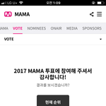 [세븐틴] 아니 ㅠㅠㅠ 짹 생각이있는거야?