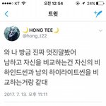 [드루와] 인생책추천좀