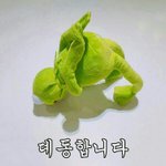 [긍정적] <b>이어</b>쓰기 쓰니야 고맙다 ㅎㅎ