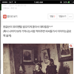 [댓글부탁해] 나보다 대타 먼저한애있으면 <b>나오</b>셈