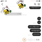 [죽고싶다] 진짜 흑역사탄생이다둑고싶다신발랑구