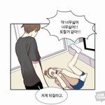 [드루와] 야 얘들아 들어와봐봐 제<b>발루</b>...