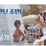 [방탄소년단] <b>DNA</b> 벌써 BGM 컄ㅋㅋㅋ