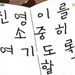 [드루와] 지금 우리반이 너무 좋다