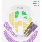 [하이라이트] 오늘 <b>오후</b> 8시 멜뮤티켓팅, 읽어줭!추가))
