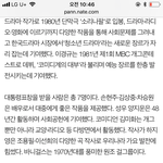 [BTOB] 헐 우리 <b>상</b>받는대