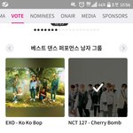 [NCT] 투표 독려봇