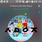 [워너원] 2nd <b>album</b> cover (wanna&amp;one ver...