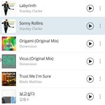 여기서 제일 레전드라고 생각되는 곡 뭐예요? <b>ss</b>