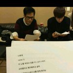 [인피니트] 성규 나에게 음원 <b>칭찬</b>글