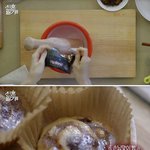 신혼일기에서 띵그리가 애용하는 견과류 완전 <b>탐남</b>!!!