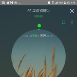[BTOB] 비투비팬싸!