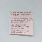 [조언부탁해] 수학여행 가<b>가전</b>에 오프라인에서 패딩살건데 도와조