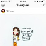 [드루와] 인기 많은 애들 조카 부러움...