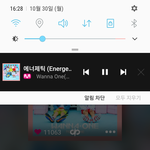 [워너원] 지하철 광고 더<b>선명</b>한거