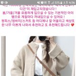 <b>가디</b>건색 골라주면 이뻐짐