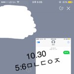 [황민현] ㄷㅅ 비하인드 ㅇㄴㅇ컷