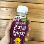 닥터캡슐 재밌네요 ㅎㅎ