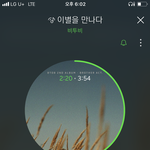 [BTOB] <b>뮤</b>우배앵 세레모니