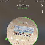 [NCT] 뭔가 듀림엔라찍을듯