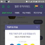 [세븐틴] ㅅㄷ 교통카드 샀는데ㅠㅠㅠ