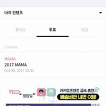 [세븐틴] 오늘 <b>고잉셉</b>은