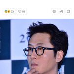 <b>1박</b><b>2일</b> 김주혁