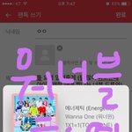 알려줄게 (퉆 많이 하고픈데 <b>아이피</b>제한 때메 짱나는 너블 드루와)