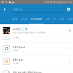 [드루와] 혹시 옛날 동물의 숲 하고싶은사람