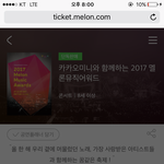 [EXO] <b>회차</b>가 안 뜨잖아