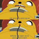 [댓글부탁해] 설레는 썰 적구 가자