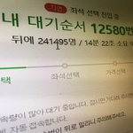 [EXO] 가망잇야