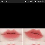 [댓글부탁해] 얘들아 <b>이런</b> <b>색</b> <b>틴트</b>