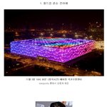 [콜로라도] "으아니 차" 대륙이 <b>야심</b>차게 준비한 잔치상의 최후...