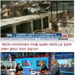 우리나라와 닮은 서양의 <b>페미니즘</b>