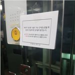 [콜로라도] 페미녀가 말하는 "이것이 바로 <b>성</b><b>차별</b>이다".jpg
