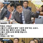 [콜로라도] <b>역시</b> 프로파일러.jpg