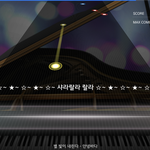 [드루와] 더<b>뮤지션</b> ㅁㅊㅋㅋㅋㅋㅋㅋㅋㅋㅋ