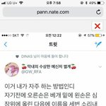 [댓글부탁해] <b>이방법</b> 해서 효과본사람?개급해