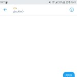 [이삐] 더블광탈이삔데