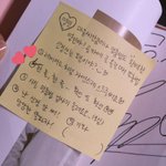 [임영민] 팬싸 <b>포스트잇</b>