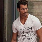 [댓글부탁해] 우리동생 사이코같은데 나 과민반응이야?