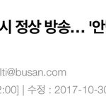 [EXO] 야 <b>하이</b>하세요