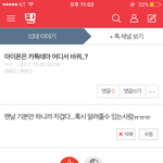 <b>우와</b> 내글 조회수0이다!