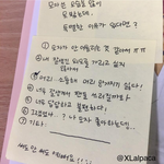 [임영민] 모자 안쓰는 이유 너무 웃기다