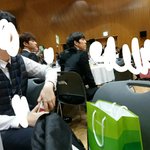 [인피니트] <b>덕계</b>못 사이언스